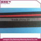 New Design Elastic Band With Great Price