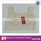 Seamless Genia Bra in Beige