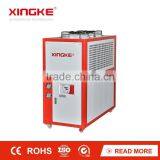 XWC-3C Air-cooled Chiller in industrial chiller