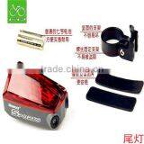 5 LED Bicycle Rear Light,Tail Light,Bicycle Safety Rear Light thumbnail-1