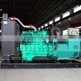 Liuzhou Long Dao Industrial And Trading Co., Ltd. company overview - view 4 thumbnail