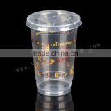 480ml Disposable Beer Cup, 480ml Disposable Cup With Lids Plastic thumbnail-1