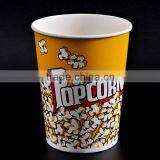 Paper Popcorn Bucket Popcorn Box thumbnail-2