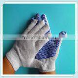 China Pvc Dotted Cotton Gloves thumbnail-2