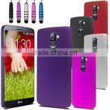 Matt Hard Back Moblie Phone Case for LG G2 D802 thumbnail-1