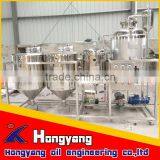 Small Scale Edible Oil Refinery Machine thumbnail-1