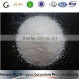 Professional Cationic Polyacrylamide Price for Sludge Dewatering thumbnail-6