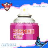 High-end Indoor Car Dashboard Table Board Special Wax thumbnail-5