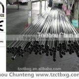 Stainless Steel Welded Tube 201 Bright thumbnail-1