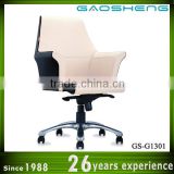 leather upholstery luxury executive chair for office GS-1301