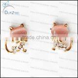 Latest Model Fashion Stud Earrings thumbnail-1