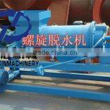 Машина для обезвоживания коровяка/Устройство для разделения жидкой и твердой фазы коровячного навоза/Машина для обезвоживания коровяного навоза thumbnail-2