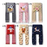 Baby toddler knitted cotton PP pants, Fashion Baby Pants