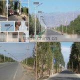 Easy Installation 1kw Wind Turbine Solar Streetlight Supplier thumbnail-2