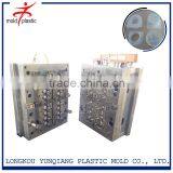 Customerized CNC Machinary Plastic Cap Stainless Steel Shap Mould