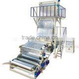 Plastic Film Blowing Machine Supplier Set thumbnail-1