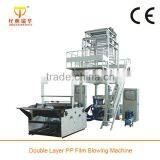 Film Extrusion Blowing Machine, LDPE HDPE Film Extruder,High Speed PE Plastic Film Blowing Machine thumbnail-4