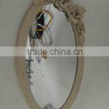 Vintage Cream Decorative Wall Small Mirror