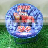 Kid Moon Chair DB1026K-1 thumbnail-1