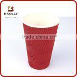 Round Paper Coffee Cup With Lid thumbnail-5