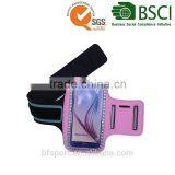 Custom Outdoor Waterproof Sweat Resistant Sport Reflective Arm Band thumbnail-3