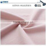 100D High F Sanding and Grinding Spandex Milk Fiber Leggings Polyester Fabric thumbnail-2