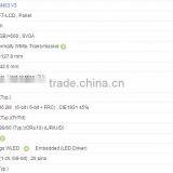 8.4 Inch G084SN03 V3 A-Si TFT-LCD Panel For AUO thumbnail-3