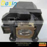 EB-460/EB-460i/EB-465i Projector Lamp ELPLP57 UHE230W thumbnail-2