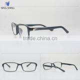 New China Products For Sale Small Reading Glasses 2015 thumbnail-1