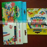 Beautiful Crayon Set thumbnail-5