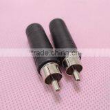 Audio System Black RCA Male to 6.5 Female Connector Adapter