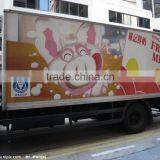 Glossy Printable Bus Body Sticker