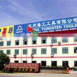 Hangzhou Pangong Tool Co., Ltd. company overview - view 1 thumbnail