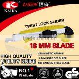 18mm Utility Knife, Cutter,single Blade,plastic Handle thumbnail-4