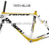 DENGFU Top Quality EN Standard V-brake Cyclo Cross Carbon Frame FM058