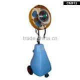Summer Cooling Spray Fan Water Mist Fan