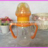 OEM Logo Printing Polypropylene Bottle 5 oz