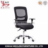 Foshancomfortable Hot Selling Office Chair With Fixed Armrest thumbnail-2