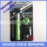 Bluetooth Monopod Remote Shutter Wireless Bluetooth Monopod thumbnail-2