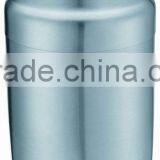 750ml Custom Protein Shaker Bottle