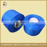 Material High Teancity pp Multifilament Yarn thumbnail-6