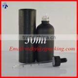 30ml black paper cylinders for dropper bottles