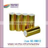 80x80 High Quality Thermal Paper Roll China Manufacturer