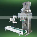 Open Mouth Packing Machine thumbnail-6