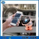 Magnetic Mobile Universal Gps Car Vent Holder thumbnail-5