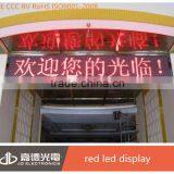Portable Scrolling Message Led Sign Board