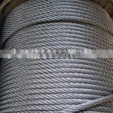 Eletro Galvanized Steel Wire Rope thumbnail-1