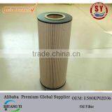 Shock Price Oil FilterE500KP02D36