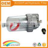Mitsubishi ME091412 Fuel Filter Assembly Assembly