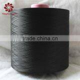 High Quality 100% Polyester Yarn DTY for Knitting thumbnail-1